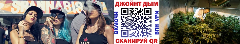 Купить наркотик Новочеркасск MDMA  Cocaine  Гашиш  Меф  Лсд 25  МАРИХУАНА 