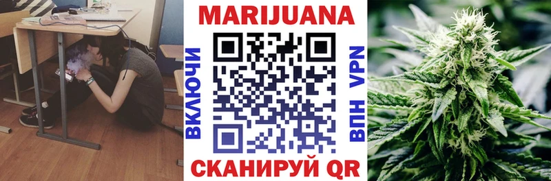 Гашиш Новочеркасск