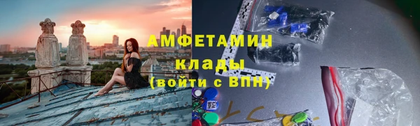 мет Нягань