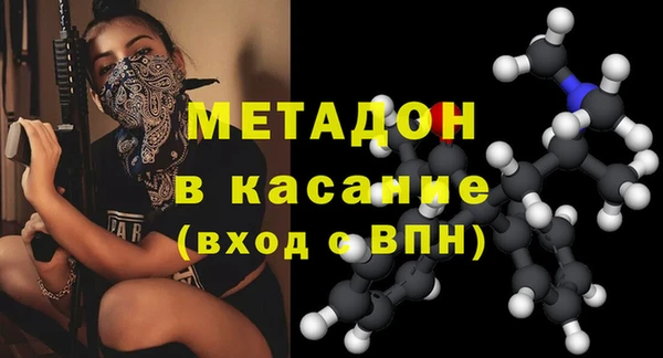 мет Нягань