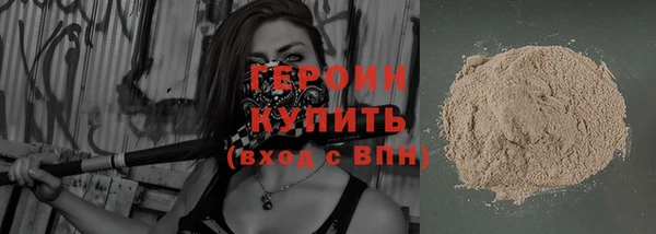COCAINE Нязепетровск