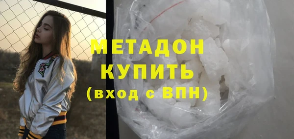 соль ск Няндома