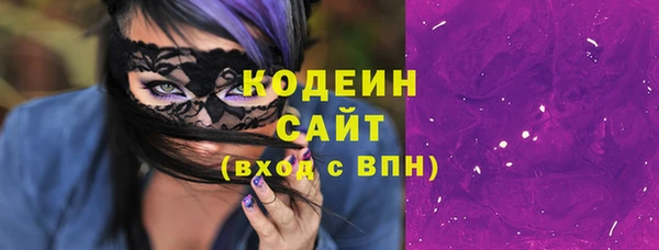 мет Нягань