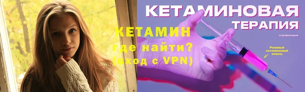 мет Нягань
