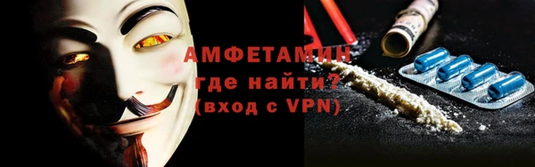 COCAINE Нязепетровск
