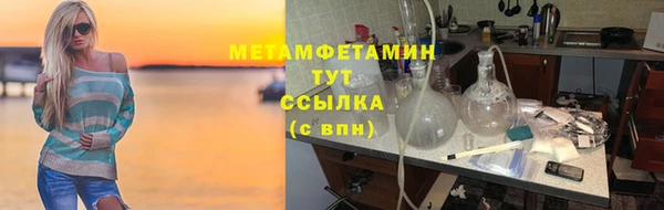 COCAINE Нязепетровск