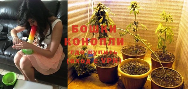 COCAINE Нязепетровск
