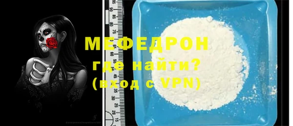COCAINE Нязепетровск