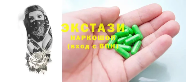 COCAINE Нязепетровск