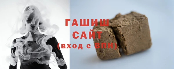 мет Нягань
