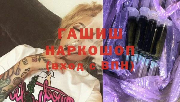 мет Нягань