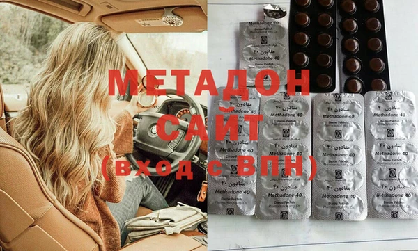 COCAINE Нязепетровск