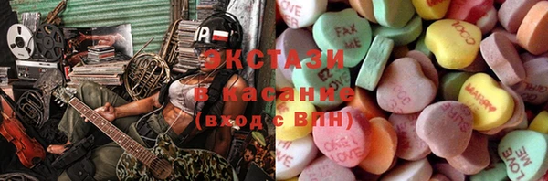 соль ск Няндома