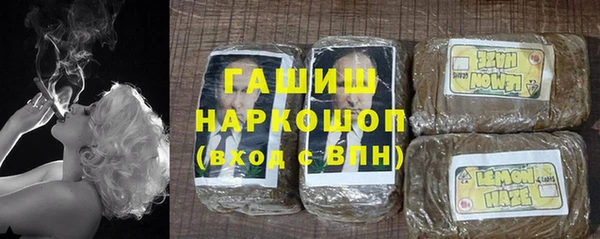COCAINE Нязепетровск