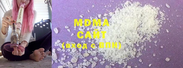 мет Нягань