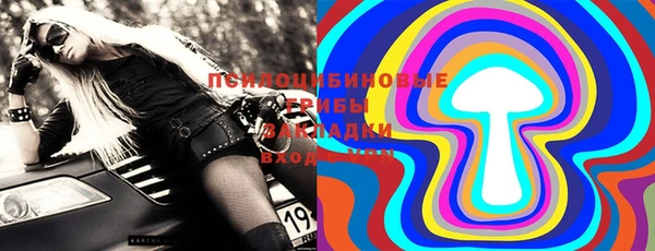мет Нягань