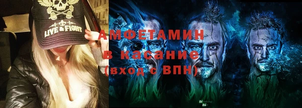 соль ск Няндома