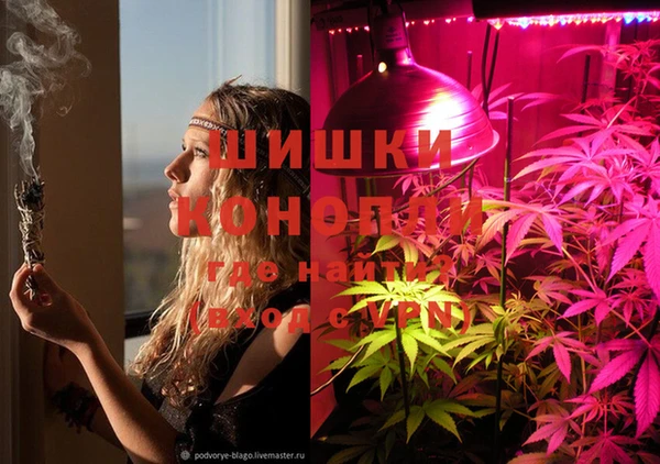 COCAINE Нязепетровск