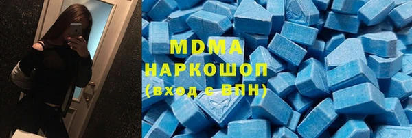 мет Нягань