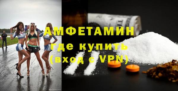 мет Нягань