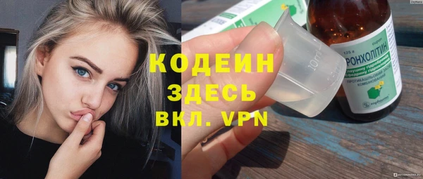 мет Нягань