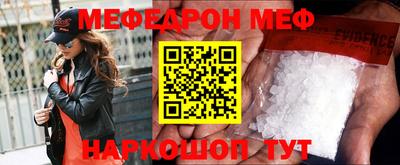 ПСИЛОЦИБИНОВЫЕ ГРИБЫ Ирбит