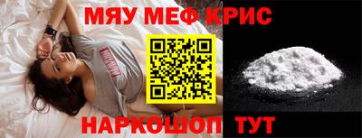 героин Ипатово