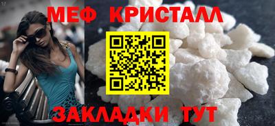 героин Ипатово