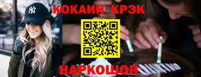 не бодяженный Изобильный