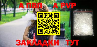 ПСИЛОЦИБИНОВЫЕ ГРИБЫ Ирбит