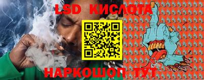 героин Ипатово