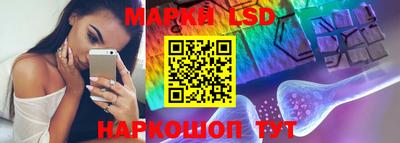 ПСИЛОЦИБИНОВЫЕ ГРИБЫ Ирбит