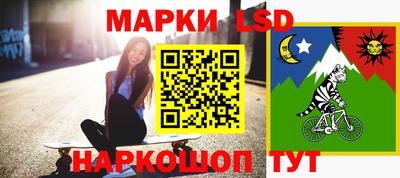 героин Ипатово