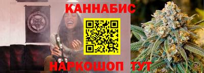 ПСИЛОЦИБИНОВЫЕ ГРИБЫ Ирбит
