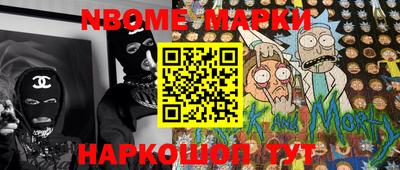 не бодяженный Изобильный