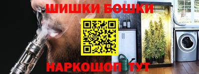 ПСИЛОЦИБИНОВЫЕ ГРИБЫ Ирбит