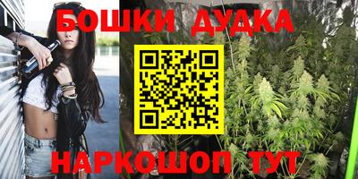 ПСИЛОЦИБИНОВЫЕ ГРИБЫ Ирбит