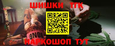 ПСИЛОЦИБИНОВЫЕ ГРИБЫ Ирбит