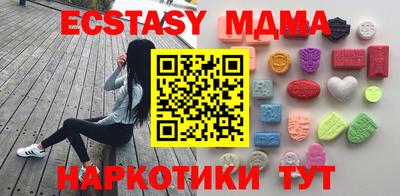 не бодяженный Изобильный
