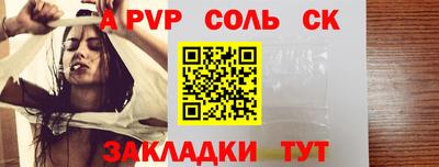 ПСИЛОЦИБИНОВЫЕ ГРИБЫ Ирбит