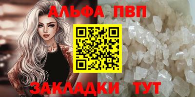 ПСИЛОЦИБИНОВЫЕ ГРИБЫ Ирбит