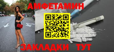 ПСИЛОЦИБИНОВЫЕ ГРИБЫ Ирбит