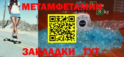 ПСИЛОЦИБИНОВЫЕ ГРИБЫ Ирбит