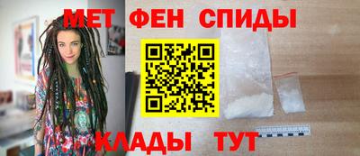 героин Ипатово