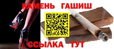 ПСИЛОЦИБИНОВЫЕ ГРИБЫ Ирбит