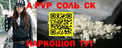 не бодяженный Изобильный
