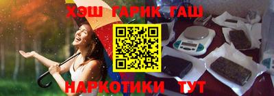 ПСИЛОЦИБИНОВЫЕ ГРИБЫ Ирбит
