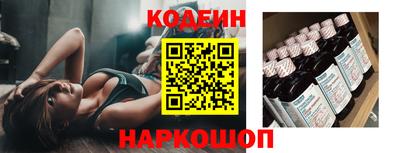 не бодяженный Изобильный