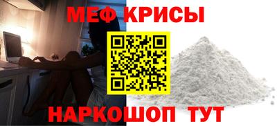 ПСИЛОЦИБИНОВЫЕ ГРИБЫ Ирбит