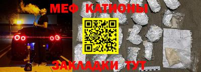 героин Ипатово
